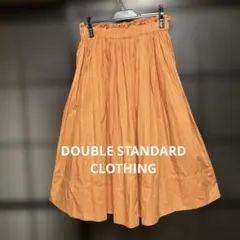美品　DOUBLE STANDARD CLOTHING フレアスカート ふんわりのサムネイル