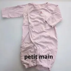 petit main プティマイン　チェリー柄 2wayオール