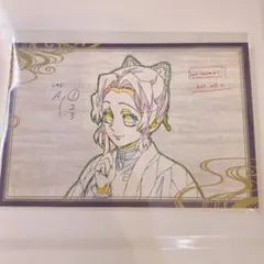 Item thumbnail for item f49aea16-49d9-4b3b-bf36-a39b3bca647e