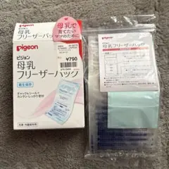 Item thumbnail for item 9b9edab0-7314-4736-86a0-1de3004a2477