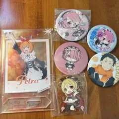 Re:ゼロから始める異世界生活 まとめ　6点セット