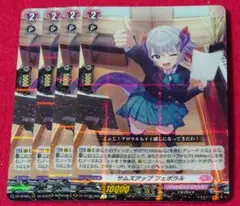 Item thumbnail for item b5595c51-a2ff-4a3f-8e88-3ccd685c7f9d