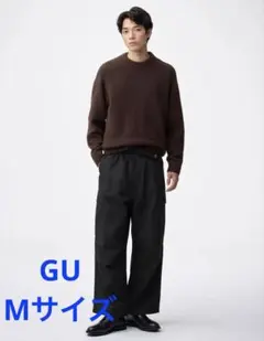 GU スーパーワイドカーゴパンツ