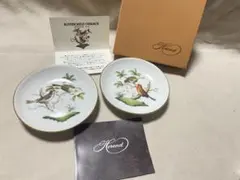 クリスマス！新品未使用 HERENDヘレンドロスチャイルドバード ケーキプレート クリスマス！新品未使用 HERENDヘレンドロスチャイルドバード ケーキ