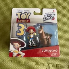 トイ・ストーリー3アクションリンクス