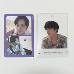 TXT ETERNITY トレカ　ヒュニンカイ