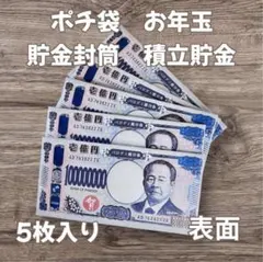 RV償還紙幣】ベネズエラ5億ボリバル - メルカリ