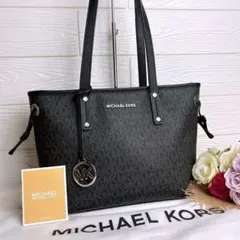 極美品☆MICHAEL KORSマイケルコース トートバッグ ブラック レザー