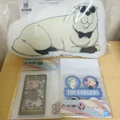 一番くじ　SPY×FAMILY ボンドクッション　キーホルダー　コースター