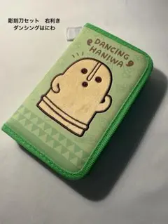 Item thumbnail for item 30720bf6-8067-4dad-a054-eb986c3ed9d0