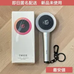 2026年最新】ミニペンライト twiceの人気アイテム - メルカリ