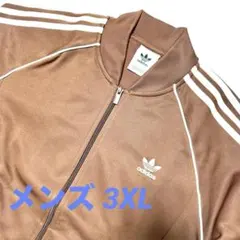 新品【アディダス】 メンズ 3XL sstトラックジャケット