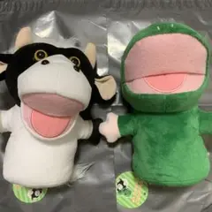 パペットマペット　BIGぬいぐるみ　うしくん　かえるくん　セット