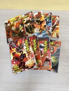 真マジンガーZERO 全9巻セット 永井豪 田畑由秋 余湖裕輝