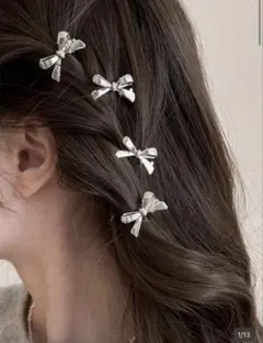リボンヘアクリップセットのサムネイル
