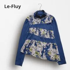 2026年最新】LE-FLUYの人気アイテム - メルカリ