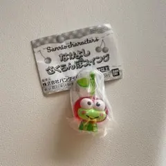 サンリオ ＊なかよしさくらんぼスイング＊ けろけろけろっぴ