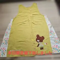 the bears' school くまのがっこう エプロンのサムネイル