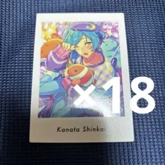 深海奏汰 ぱしゃっつ あんスタ