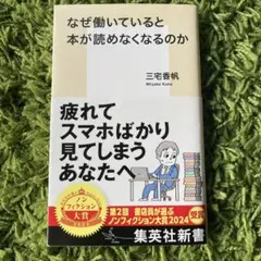 Item thumbnail for item 7da3da67-905d-4a1c-bdf8-59ed314d6e4e