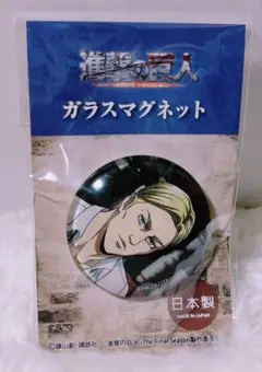新品 進撃の巨人 エルヴィン ツリービレッジ 限定 ガラスマグネット
