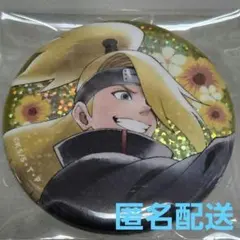 2026年最新】NARUTO アニメイトカフェ デイダラの人気アイテム - メルカリ