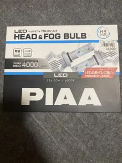 PIAA LEDヘッド＆フォグバルブ 4000lm 6000Kのサムネイル