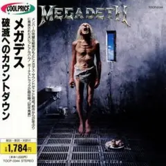 2025年最新】megadeth レコードの人気アイテム - メルカリ