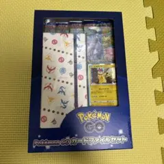2026年最新】ポケモンgoファイルセットの人気アイテム - メルカリ