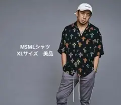 M S M L 半袖シャツ　降谷建志着用モデル 降谷建志 Kj着 MSMLシャツ半袖