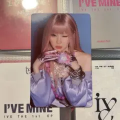 2026年最新】BabyMonster popup アサの人気アイテム - メルカリ