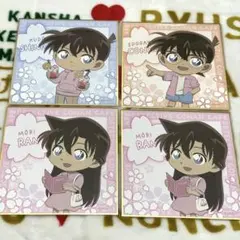 コナンくじ ミニ色紙 セット