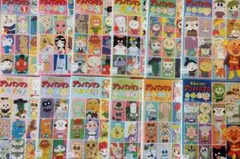 それいけ！アンパンマン '19 DVD 全巻 1~12(完) 抜け巻無し - メルカリ