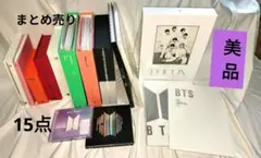 【美品】BTS 写真集 MEMORIES CD DVDまとめ売り
