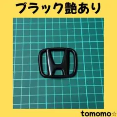 Item thumbnail for item e6b6a632-9a03-40d4-a1c8-447f65021b4c