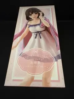 2025年最新】冴えない彼女の育てかた フィギュア 加藤恵の人気