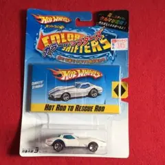☆未開封 Hot Wheels コルベットスティングレイ