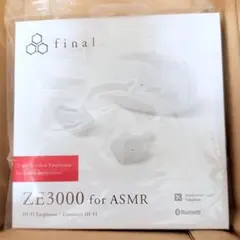2026年最新】ZE3000の人気アイテム - メルカリ