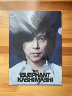 エレファントカシマシ　Tシャツ/クリアファイル[新品未 使用品] エレファントカシマシ 未使用 Tシャツ 黒 1998 - メルカリ