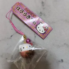 Item thumbnail for item 9a333334-9978-4bb0-9d91-ca59ea2b5be8