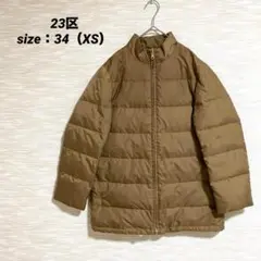 Item thumbnail for item 545fa7e6-1308-4a66-bd0c-d8f541974c42