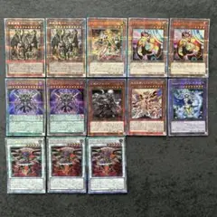 遊戯王　25th プリズマ　まとめ売り