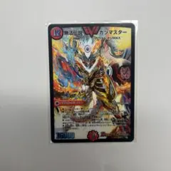 2025年最新】バディファイト コロコロの人気アイテム - メルカリ