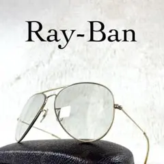 Ray-Ban　AVIATOR　サングラス　ボシュロム　グリーンレンズ　ゴールド