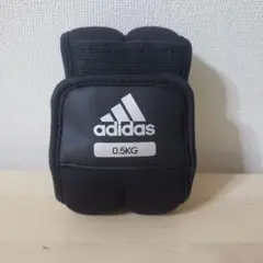 アンクルウエイト 5kg アディダス