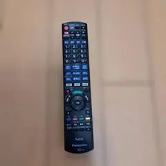 Item thumbnail for item 866ca017-7980-4c43-b926-0f26ef9dada4