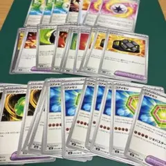ポケモンカード グッズ、スタジアム、特殊エネルギー カード 55枚