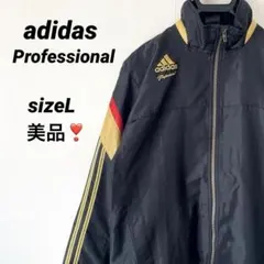 アディダスプロフェッショナル　野球 ウインドブレーカー ジャージ　メンズ　L
