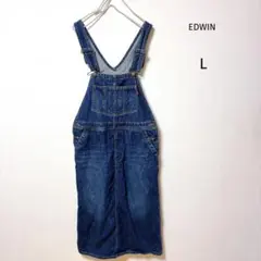【EDWIN】 エドウィン デニム ジャンパースカート サロペットト Lのサムネイル