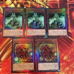 Item thumbnail for item 8c7c841d-f568-4378-b44d-6bd63a8e606d